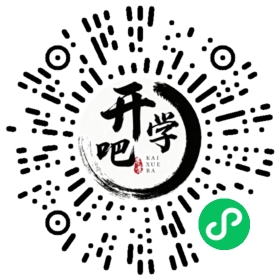 微信小程序码