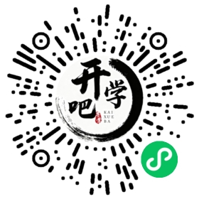 微信小程序码