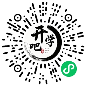微信小程序码