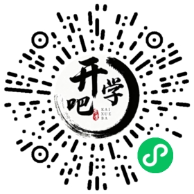 微信小程序码