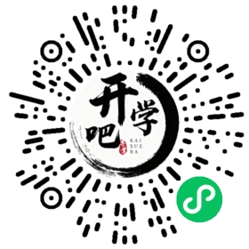 微信小程序码