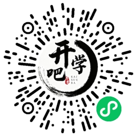 微信小程序码