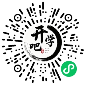 微信小程序码