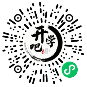 微信小程序码