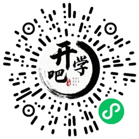 微信小程序码