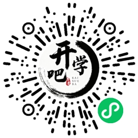 微信小程序码