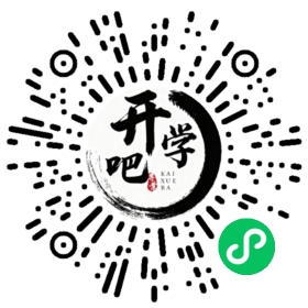 微信小程序码
