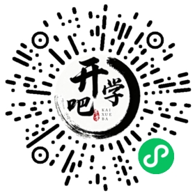微信小程序码