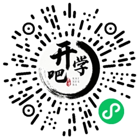 微信小程序码