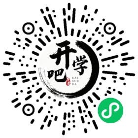 微信小程序码