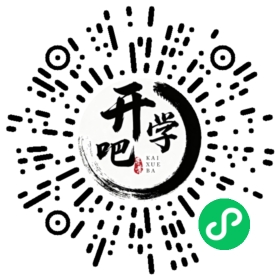 微信小程序码