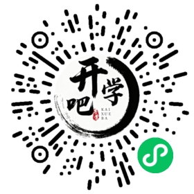 微信小程序码