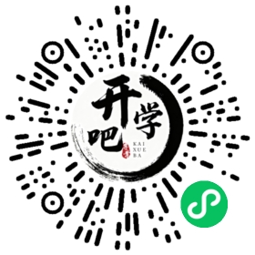 微信小程序码
