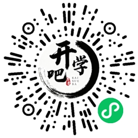 微信小程序码