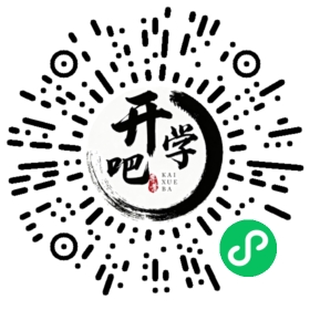 微信小程序码