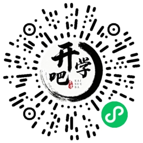 微信小程序码