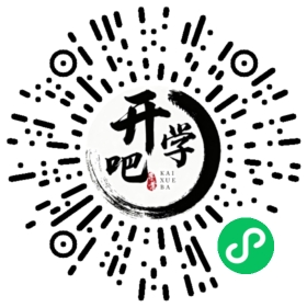 微信小程序码