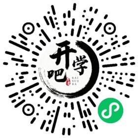 微信小程序码