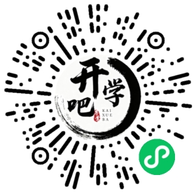 微信小程序码