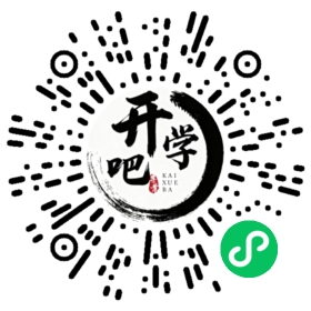 微信小程序码