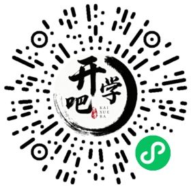 微信小程序码