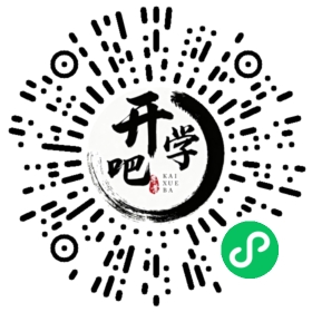 微信小程序码