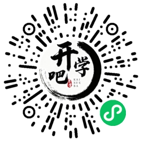 微信小程序码