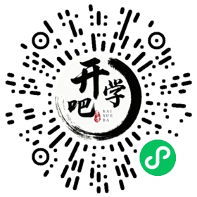 微信小程序码