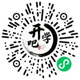 微信小程序码