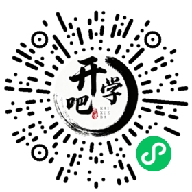 微信小程序码