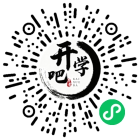 微信小程序码