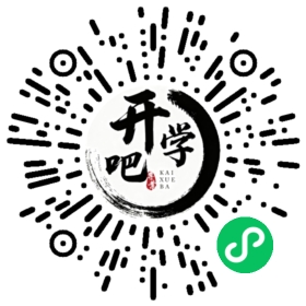 微信小程序码