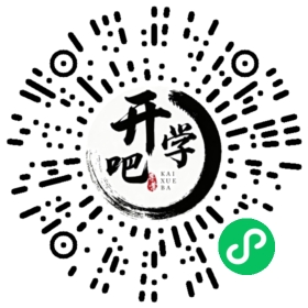 微信小程序码