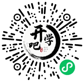 微信小程序码