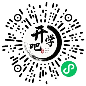微信小程序码