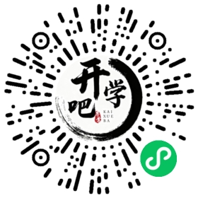 微信小程序码