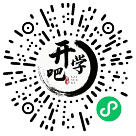 微信小程序码