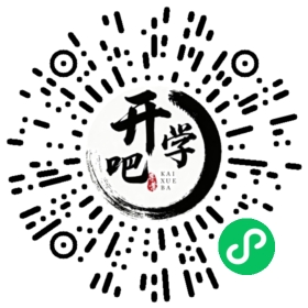 微信小程序码