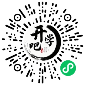 微信小程序码