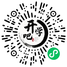 微信小程序码