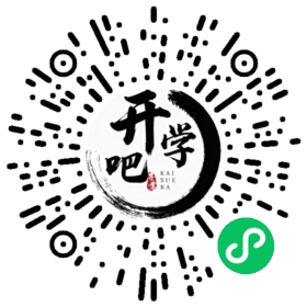 微信小程序码