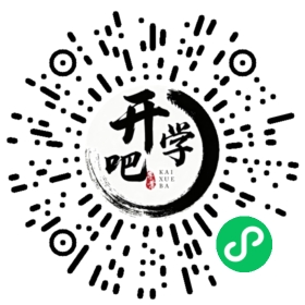 微信小程序码