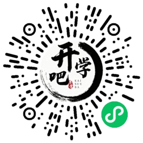 微信小程序码