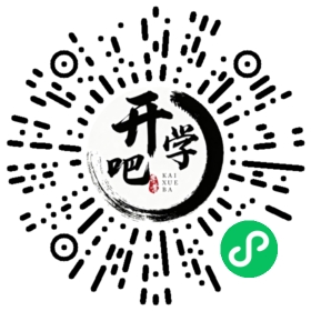 微信小程序码
