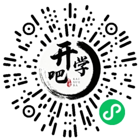 微信小程序码