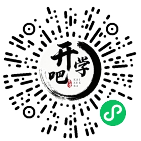 微信小程序码