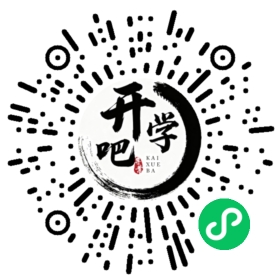 微信小程序码