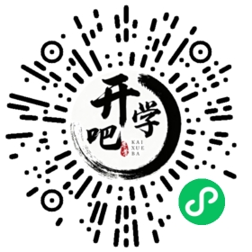 微信小程序码
