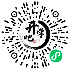 微信小程序码