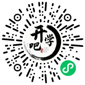 微信小程序码